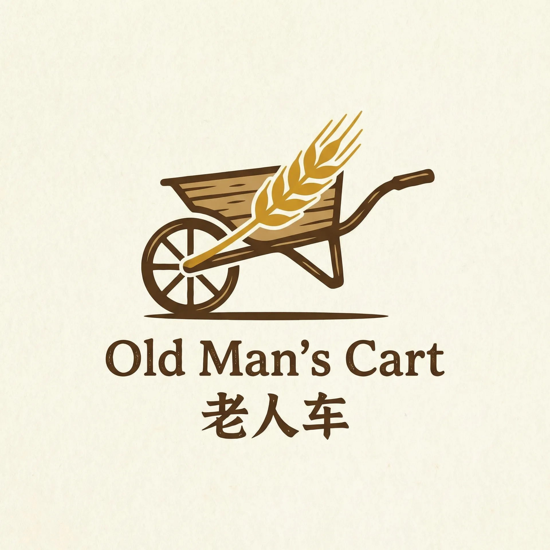 啄木鸟高压监狱 乡村田园网站标志